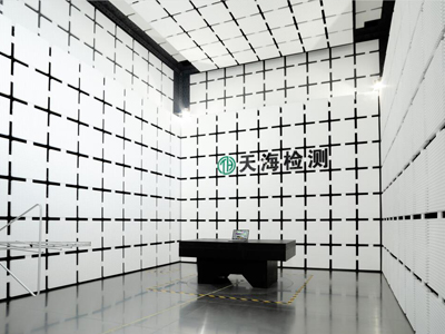 CE認(rèn)證中EMC測(cè)試有哪些重要知識(shí)點(diǎn)？