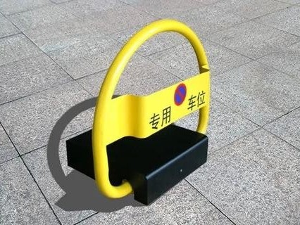 檢測(cè)報(bào)告