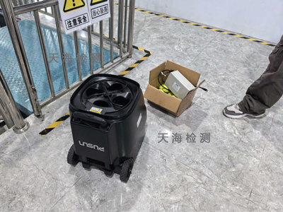 網球發球機CE認證流程及周期