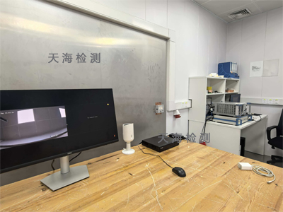 無線檢測攝像頭FCC認證流程及周期